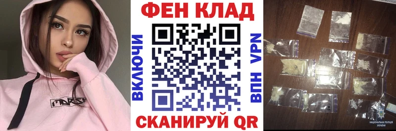 blacksprut ONION Комсомольск АМФ Розовый