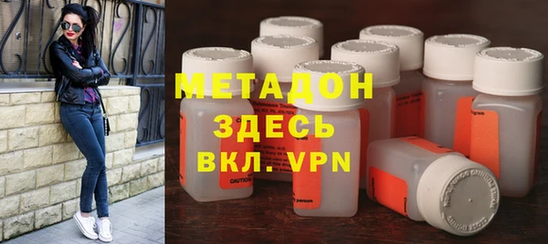 не бодяженный Алзамай