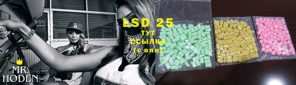 не бодяженный Алзамай