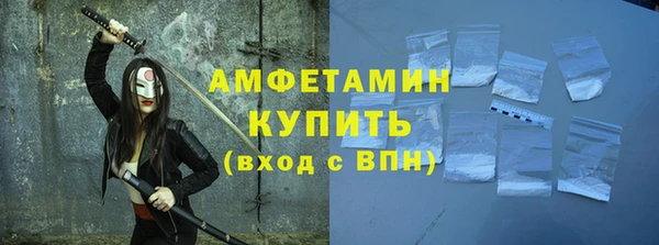 ешки Россошь