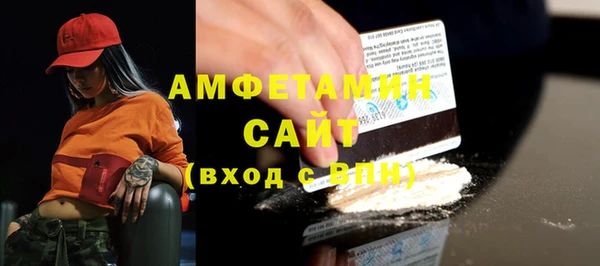 метадон Алексеевка