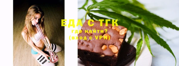 метадон Алексеевка