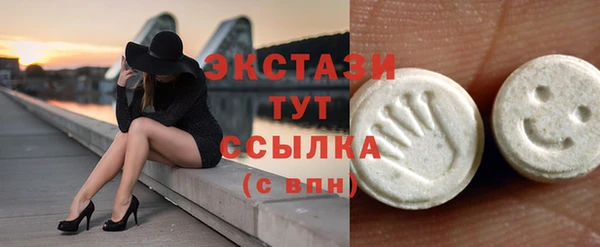 не бодяженный Алзамай