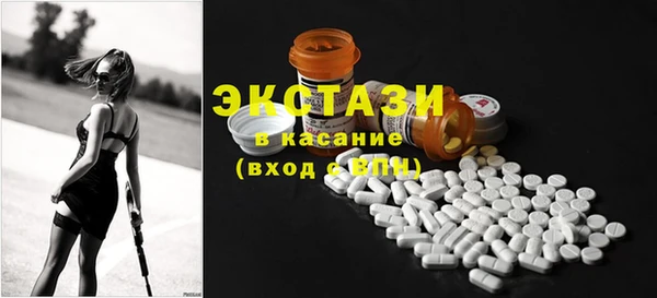 не бодяженный Алзамай