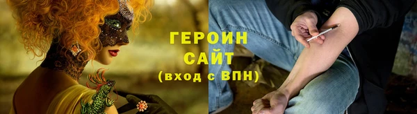 ешки Россошь
