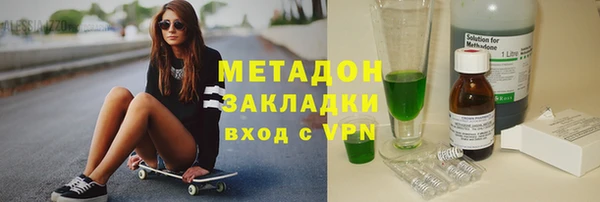 не бодяженный Алзамай