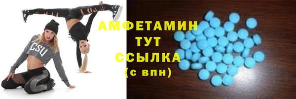 не бодяженный Алзамай
