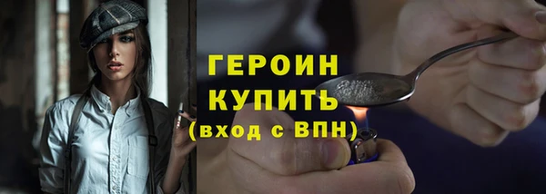 скорость Ростов