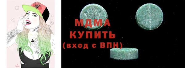 дистиллят марихуана Рославль