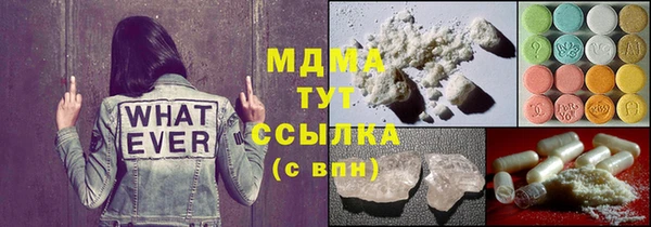 метадон Алексеевка