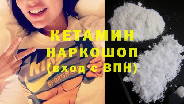 скорость Ростов