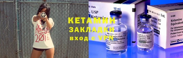 метадон Алексеевка